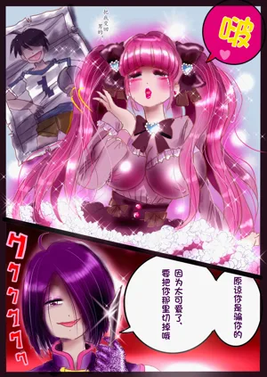 第167页图