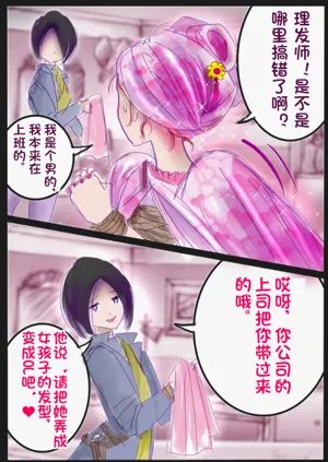 第169页图