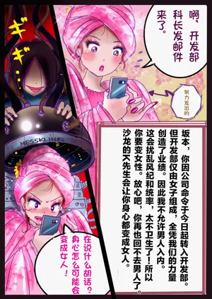 第170页图