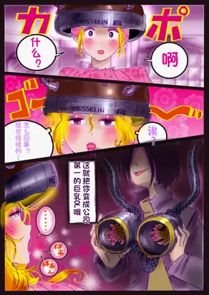 第171页图
