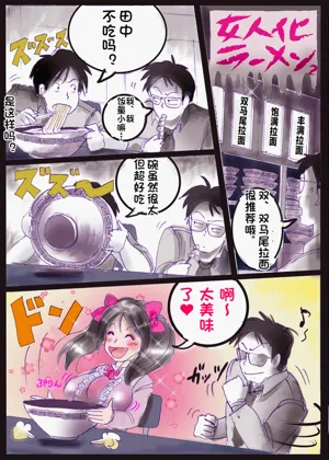 第176页图