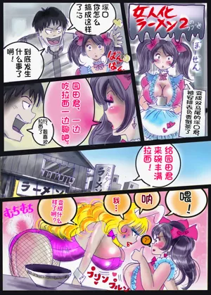 第177页图