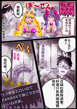 第178页图