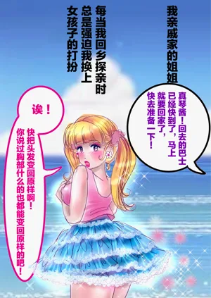 第18页图