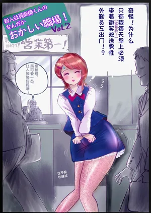 第181页图