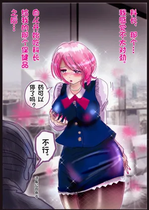 第182页图