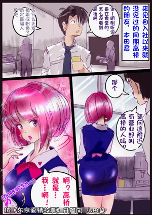 第184页图