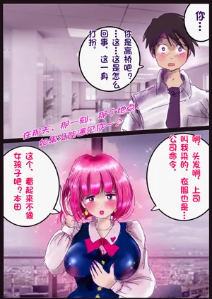 第185页图
