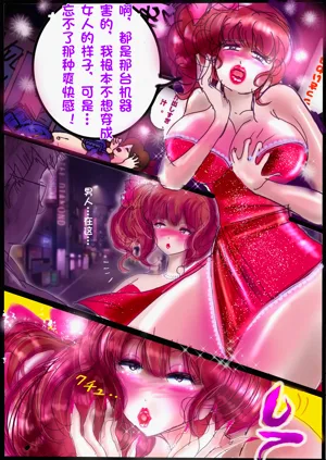 第188页图