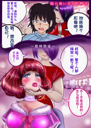 第189页图