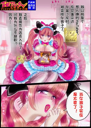 第191页图