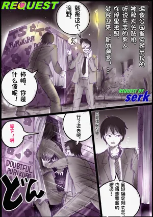 第192页图