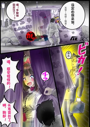 第193页图