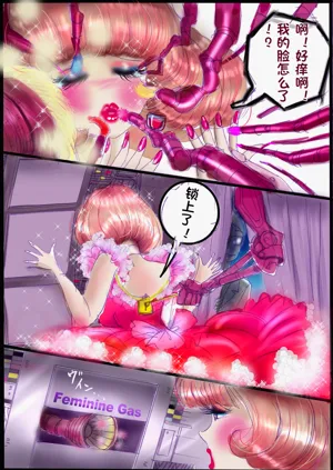 第195页图