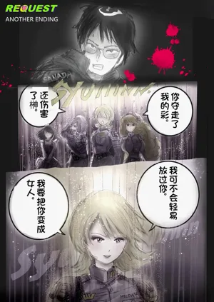 第199页图