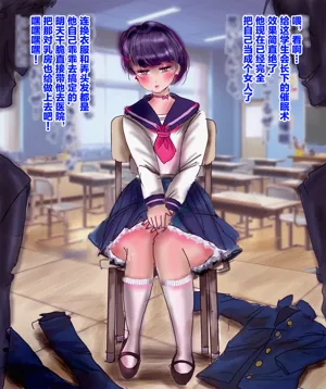 第20页图