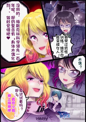 第202页图