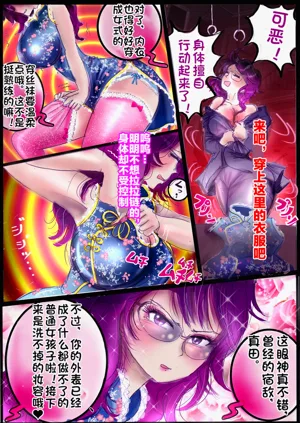 第203页图