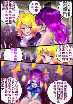 第205页图
