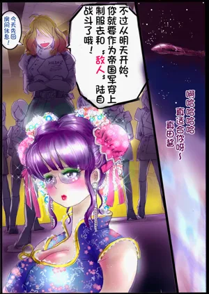 第206页图