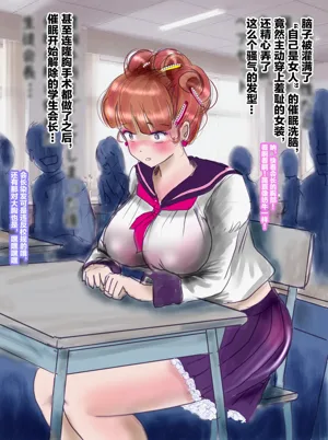 第21页图
