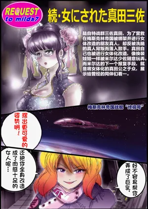 第210页图