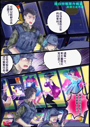 第212页图
