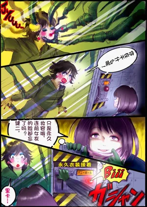 第216页图