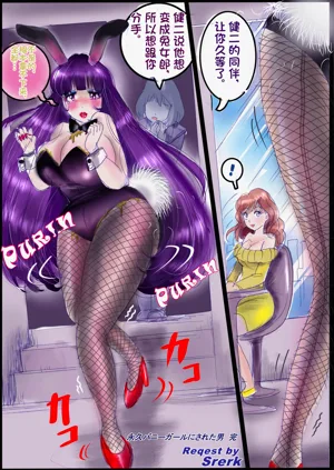 第219页图