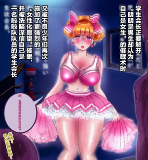 第22页图