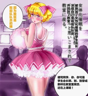 第23页图