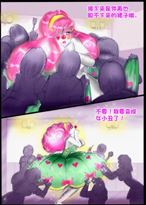 第231页图