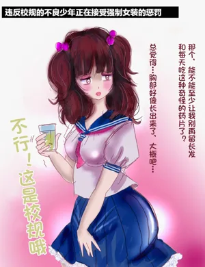 第24页图