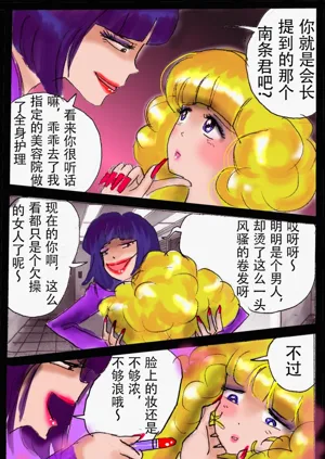 第3页图
