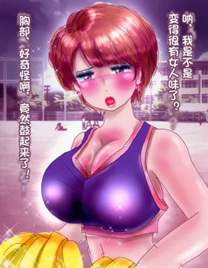 第31页图