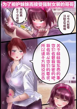 第33页图