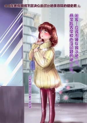 第34页图