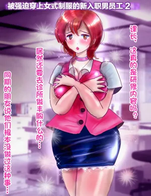 第37页图