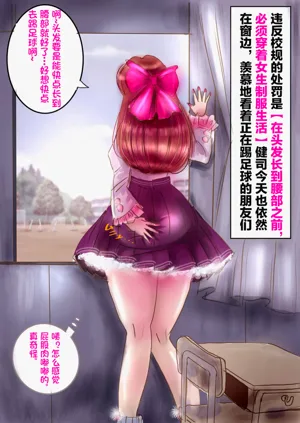 第38页图