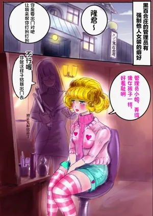 第46页图