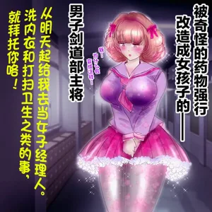 第49页图