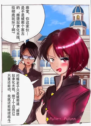 第5页图