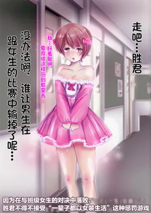 第51页图