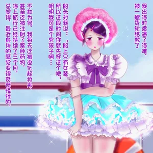 第53页图