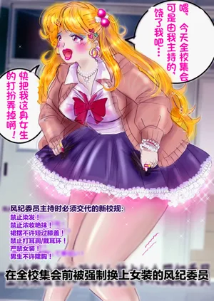 第55页图