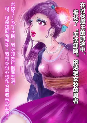 第56页图