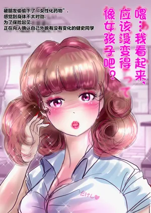 第62页图