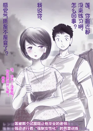 第63页图