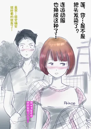 第64页图