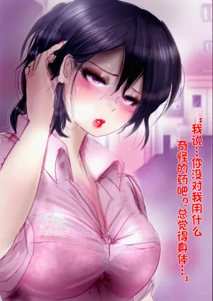 第66页图